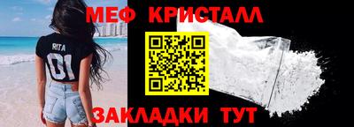 гашиш Лесосибирск