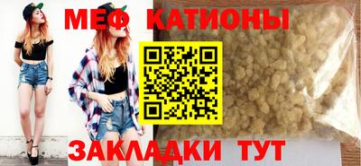 гашиш Лесосибирск