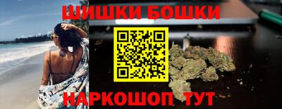 тгк Ликино-Дулёво