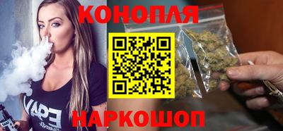 тгк Ликино-Дулёво
