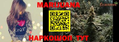 гашиш Лесосибирск