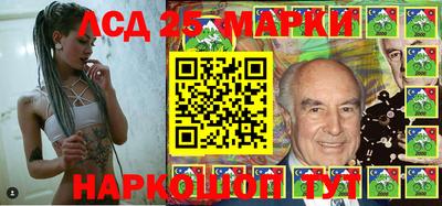 гашиш Лесосибирск