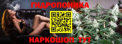 гашиш Лесосибирск