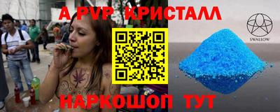 гашиш Лесосибирск