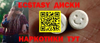гашиш Лесосибирск