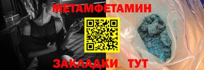 тгк Ликино-Дулёво
