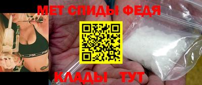 тгк Ликино-Дулёво