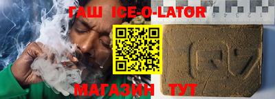 гашиш Лесосибирск