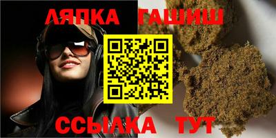 экстази Ливны