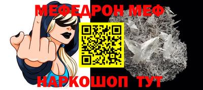 тгк Ликино-Дулёво
